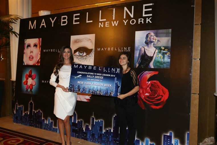 Miss Lebanon 2014 Remise des prix
